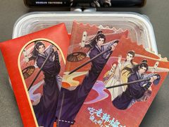 -老韩煸鸡·中国炸鸡(水塔美食街店)