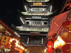 -华光驿站私房菜·黑金冠