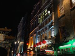 -文兴酒家(Chinatown - Gerrard Street)