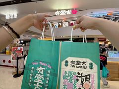 -吾悦广场(常州武进店)