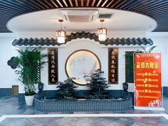 -水韵江南·SPA ·按摩(龙华店)