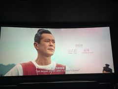 -金茂览秀城