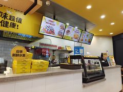 -City1+1城市比萨(国商卫星广场店)