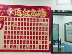 -天宠宠物医院24小时·急重症诊疗中心·全科·腔镜特色(和平分院)