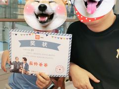 -西贝(上海我格广场店)