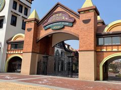 -歌斐颂巧克力小镇