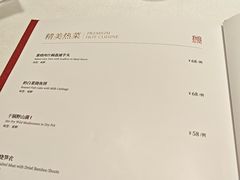 -拾宴(汇智国际商业中心店)