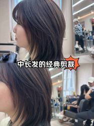 -MOON·HAIR SALON木恩造型