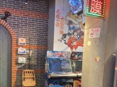 -纪录片《人生一串》体验店(静安店)