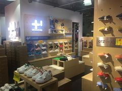 -法雅体育工厂店(皂君庙路店)
