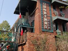 -豆蔻电影主题餐厅(四牌楼店)