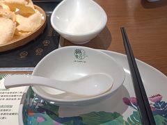 -樾餐厅泰式海鲜火锅(民歌湖店)