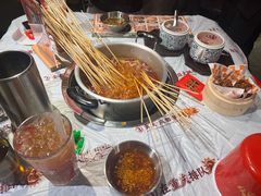 -大芊金重庆串串火锅(南京路店)