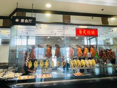 -庄氏祥记家常食府(国瑞建材家居博览中心店)