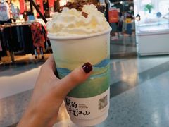 -茶理宜世(东方宝泰店)