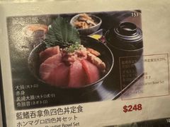 -定食Doraya(骆克道店)