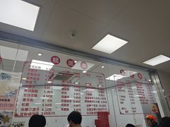-常州糕团店(北大街新世纪商城店)
