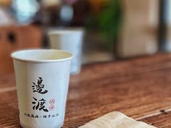 -邊渡咖啡