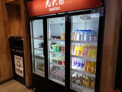 -光头卤(兴业路店)