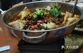 Sichuan-Style Boiled Fish