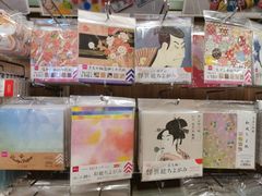 -永旺梦乐城国际商城(北清路店)