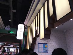 -哥老官重庆美蛙鱼头(宝山龙湖店)