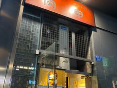 -肉甲韩国木炭烤肉(新壹街1店)