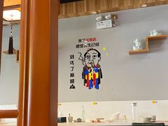 大堂-鲜锦记潮汕牛肉火锅(月坛店)