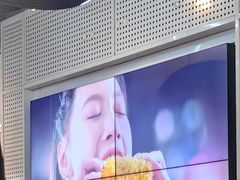 -肯德基(凯德国贸店)