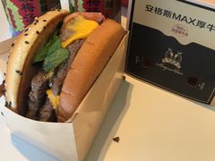 -麦当劳(长泰商业广场店)