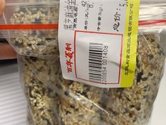 -百年义利(黄寺大街店)