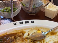 -伽喱博士 Dr.CURRY咖喱饭(太阳宫咖喱店)