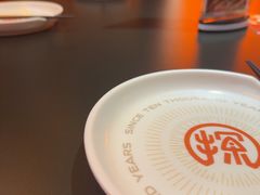 -探鱼·鲜青椒爽麻烤鱼(北京路天河城店)