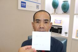 -大麦微针植发丨全国连锁