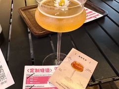 -杭桃里(万象城店)