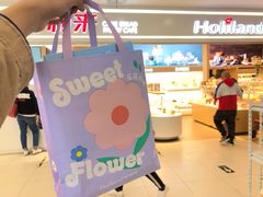 -好利来(新华百货店)