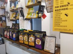 -唐咖精品咖啡(大理古城手冲店)