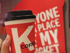 -肯德基(街道口店)