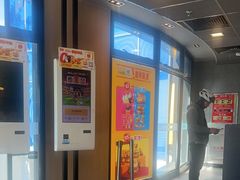 -麦当劳(朝阳北路店)