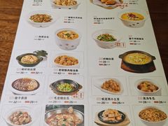 -大秦地·西北菜(纬四路店)
