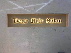 -Dear Hair Salon