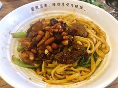 -每碗面馆(新鸿安大厦店)
