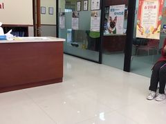 -艾贝尔宠物诊疗