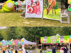 -广西壮族自治区药用植物园