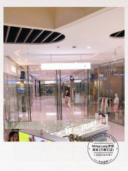 点击看大图 -Meng Lang 梦郎白金店