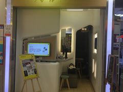 -方快-照相馆(浦电路店)