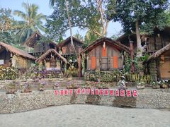 -海南槟榔谷黎苗文化旅游区