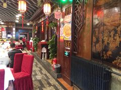 -老浒记烤鸭-北京菜(琉璃厂店)