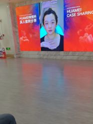 -画美医疗美容医院