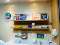-上海仁爱医院口腔科 · 种植